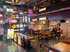 -华莱士炸鸡汉堡(崇文门搜秀城店)