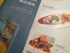 菜单-米纸越南小馆(砂之船店)