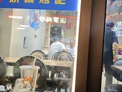 -欢聚烤吧(朱辛庄TBD万科店)