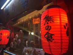 瑞丰夜市-瑞丰夜市