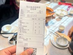 -郑庄脂渣海鲜楼(九水路店)