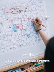 -琥珀婚礼策划AMBER WEDDING
