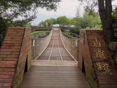 -屈原故里文化旅游区