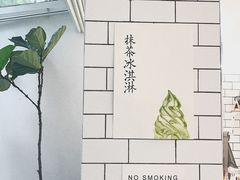 -Onirii Coffee(长乐路店)