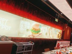 -龍歌自助小火锅(雨花台江南虹悦城店)