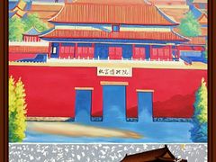 -新华书店(永安路店)