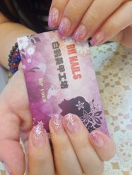 iphone_upload_pic-如一·美甲美睫