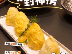 -上井精致料理(重庆光环购物公园店)