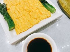 -邑家人·山水四合院
