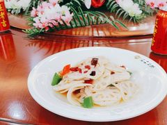 -老磨油饼(高陵店)