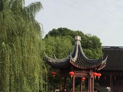 -檀园