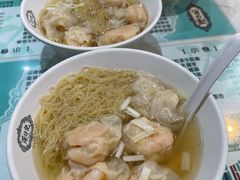 -深仔记正宗云吞面(尖沙咀店)
