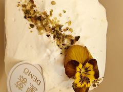 -DEMO黛慕蛋糕(中泰店)