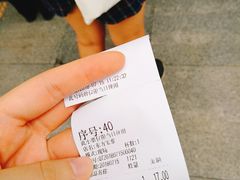-1点点(东方宝泰店)