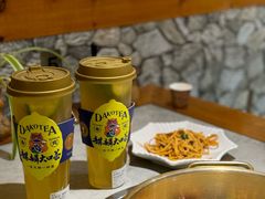 -大理董·董家小厨野生菌火锅(古城旗舰店)