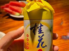 -随缘小馆(红岭路店)