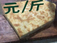 -东伊顺(高银街店)