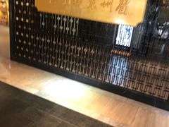 -眉州东坡(通州店)