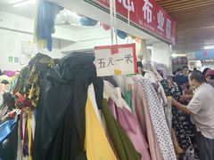 -晓港公园