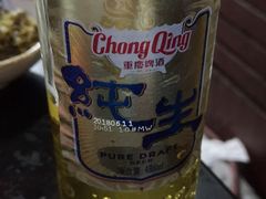 -石灰市毛记烧鸡公(解放碑店)