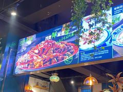 -柴窝堡22号辣子鸡·传承新疆菜