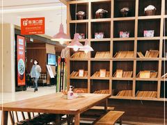 大堂-宝珠奶酪(长宁金虹桥店)