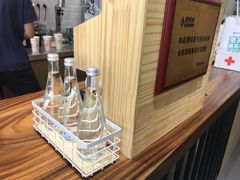 -唐沫茶兮(首山店)