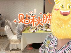 -海韵之星邮轮水会(明发商业广场店)