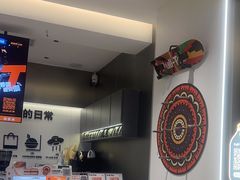 -Pull-Tab拉环咖啡(杭州市上城区来福士中心店)