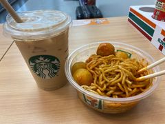 -星巴克(深圳星都豪庭店)