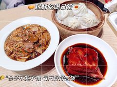 -新万鑫银丝面·非遗无锡味(惠山古镇店)
