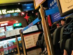 -茂德公鼓城