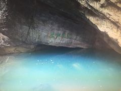 -玉女潭景区