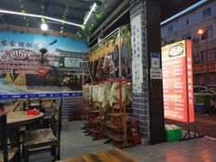 -云南印象昭通天麻火腿鸡(新疆石油花园二期店)