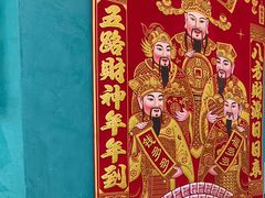 -北李妈妈菜·海肠捞饭(开发区万达店)