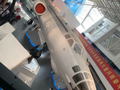 -中国航空博物馆