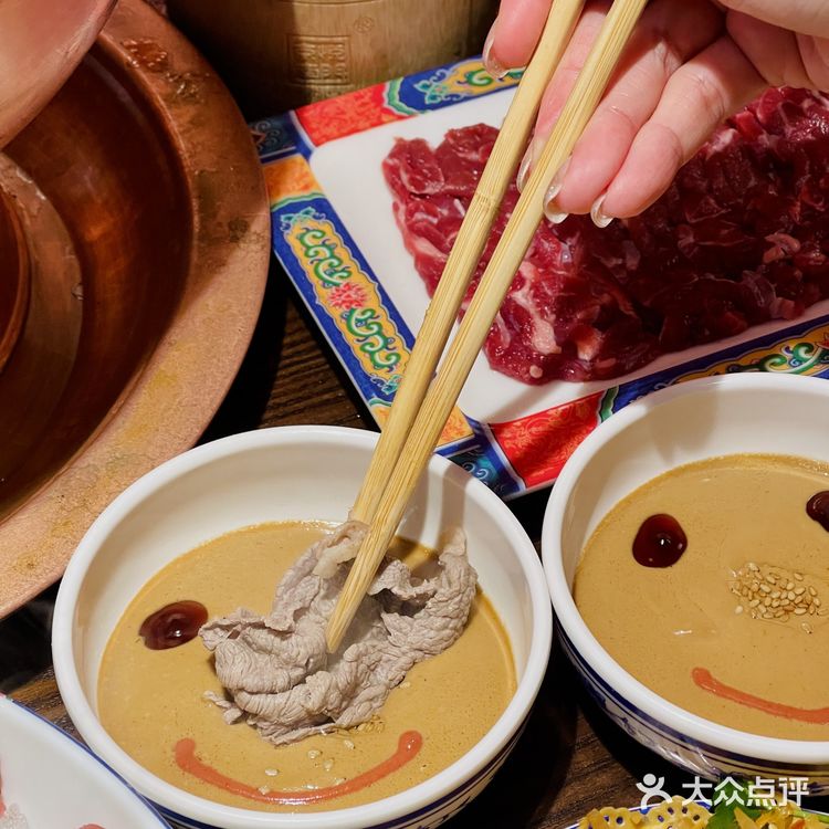 来京悦南门感受正宗的老北京铜锅涮肉