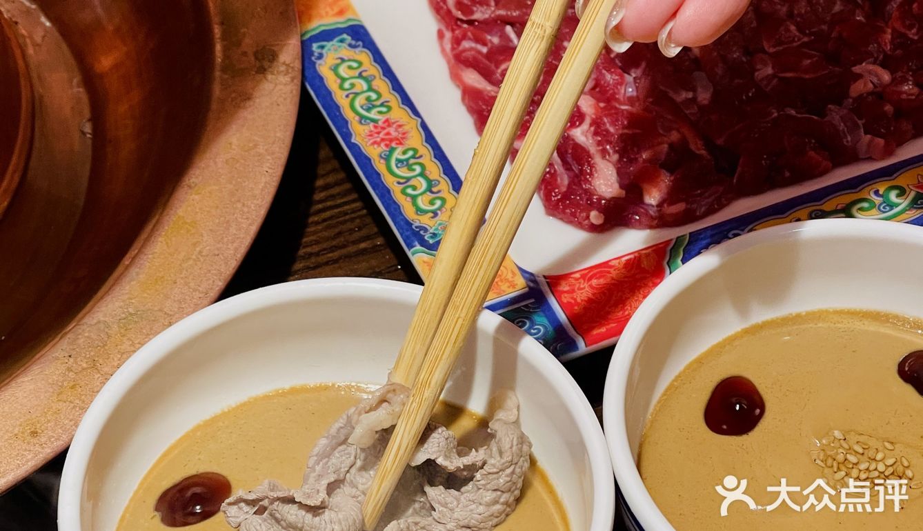 来京悦南门感受正宗的老北京铜锅涮肉