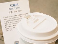 -VOYAGE COFFEE 咖啡烘焙工坊店(798艺术区店)