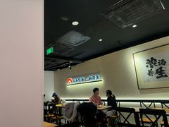 -和府捞面(东直门银座店)