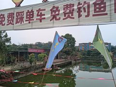 -荔枝红五号农庄