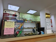 -白记饺子馆多伦道店