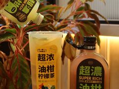 -混果汁(喜荟城店)