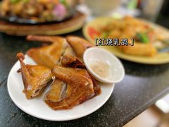 -海浪食店(湖滨中路店)