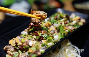 Clam Rice Mix
