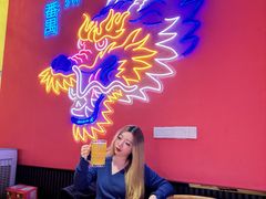 -龙头烤羊排•烤全羊•精酿扎啤(厦滘店)