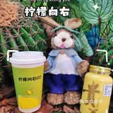 好食材决定好味道的🥃酵素柠檬🍋茶