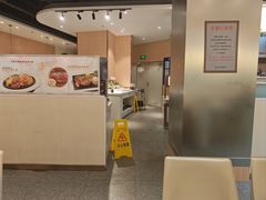 -快乐爱斯米牛排·寿喜烧自助(亿合城店)