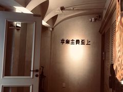 -Me Coffee下午茶艺术空间