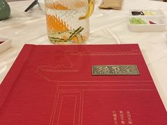 -北京全聚德(西客站店)